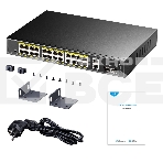 Коммутатор Cudy GS1026PS2, (L2) 26x1Гбит/с 2xКомбо(1000BASE-T/SFP), 2SFP, 24PoE, 300W, неуправляемый, фото8