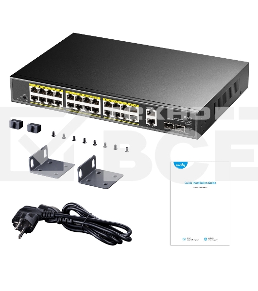 Коммутатор Cudy GS1026PS2, (L2) 26x1Гбит/с 2xКомбо(1000BASE-T/SFP), 2SFP, 24PoE, 300W, неуправляемый