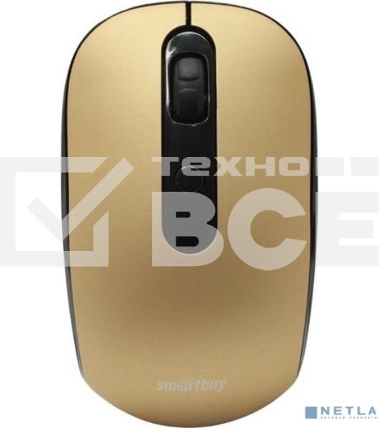 Мышь беспроводная беззвучная Smartbuy ONE 262AG бронза, 40 SBM-262AG-O