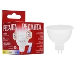 Лампа светодиодная Ресанта LL-R-MR16-7W-230-4K-GU5.3 рефлекторная, 7 Вт, нейтральная, GU5.3, фото7