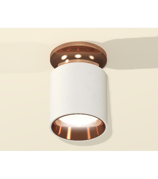 Светильник Ambrella Light XS6301201 SWH/PPG белый песок/золото розовое полированное MR16 GU5.3 (N6906, C6301, N6114)
