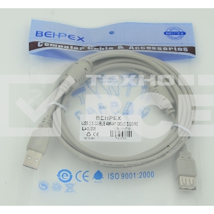 Кабель-удлинитель 744792 USB A(m) USB A(f) 3м феррит.кольца серый