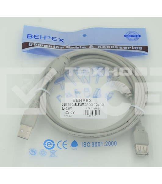 Кабель-удлинитель 744792 USB A(m) USB A(f) 3м феррит.кольца серый