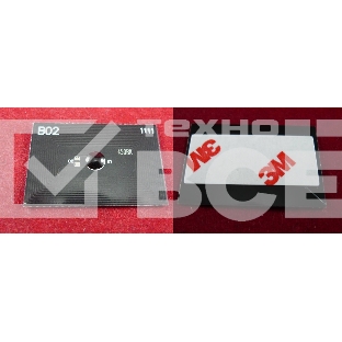 Чип для Kyocera FS-6970DN (TK-450) 15K (ELP, Китай)