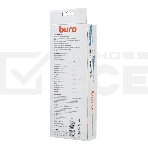 Сетевой фильтр Buro 500SH-5-SW-B 5м (5 розеток) черный (коробка), фото5