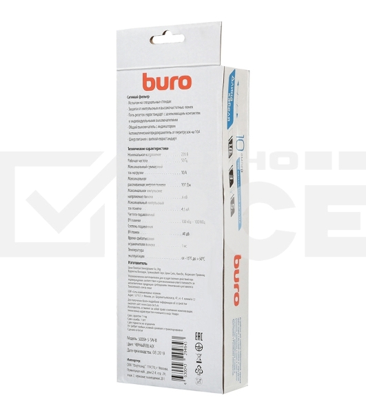 Сетевой фильтр Buro 500SH-5-SW-B 5м (5 розеток) черный (коробка)