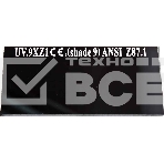 Сварочный аппарат RD-WM 185MINI. 220/50Гц, 6,6кВа, макс. 30А, диапазон св. тока 20-185А, раб. напр. 27,4, электрод 1,6-4,0, фото3