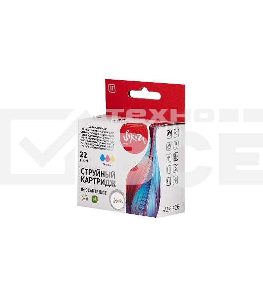 Струйный картридж Sakura C9352AE (№22 Tri-colour) для HP, триколор, 11,4 мл., 180 к.