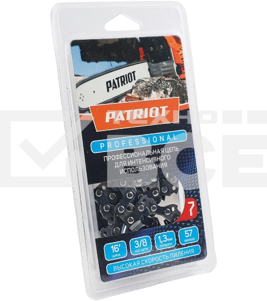 Цепь PATRIOT 91LP-57E, 3/8 1,3 57 звеньев, чизель, PROFESSIONAL (блистер)