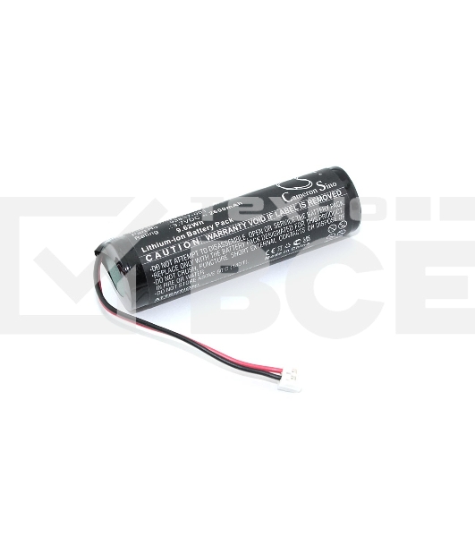 Аккумулятор CS-WXH938SL для Philips HP1304 1,2V 3000Ah Ni-MH