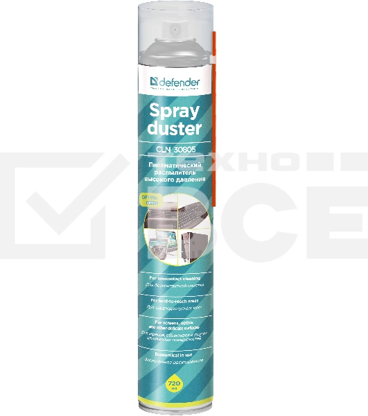 Баллон со сжатым воздухом Defender DUSTER 1000ML/720ML