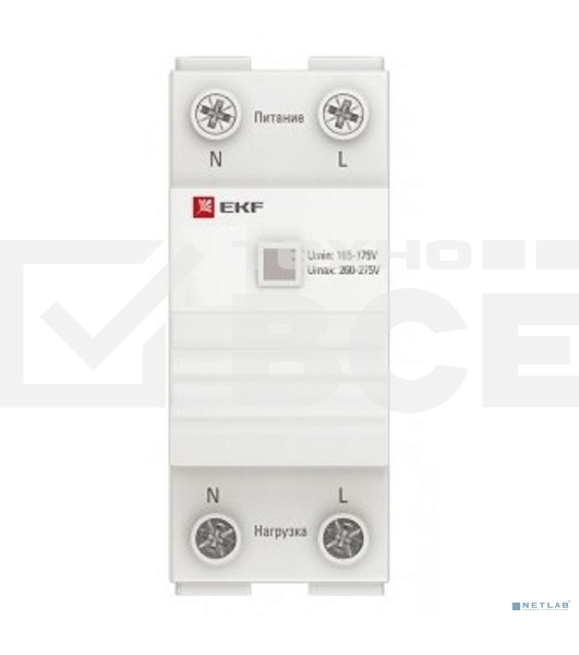 Реле напряжения (сквозное подкл.) RVb-63A Basic