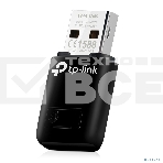 Сетевой адаптер TP-Link SOHO TL-WN823N Беспроводной USB мини адаптер 300 Мбит/с стандарта N c кнопкой QSS(Realtec), фото19