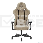 Кресло игровое Бюрократ VIKING KNIGHT LT21 FABRIC песочный крестовина металл/пластик, фото61