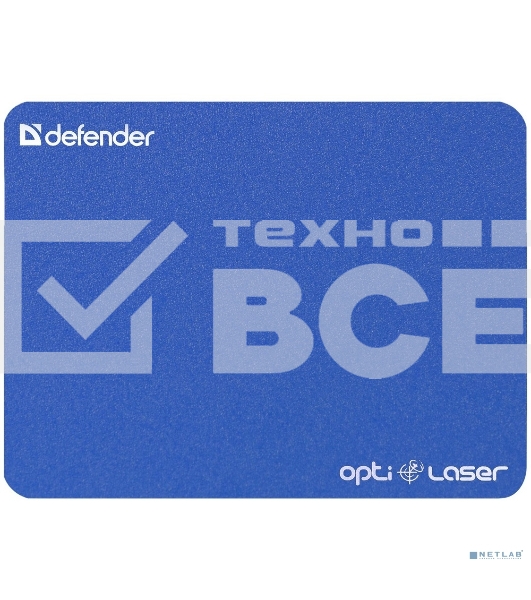 Коврик Defender Silver opti-laser (220х180х0.4) для оптических и лазерных мышей (ассорти)