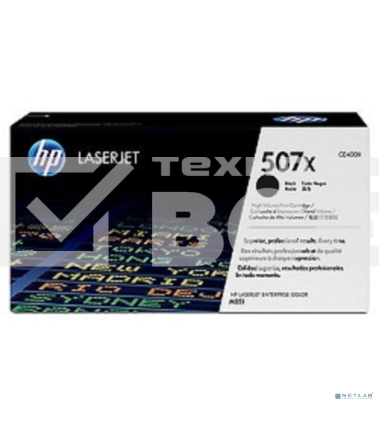 Картридж лазерный HP 507X CE400X черный для CLJ M551/MFP M575 11000 стр.