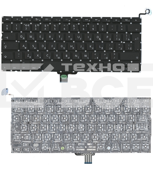 Клавиатура для ноутбука MacBook A1278 большой UK enter