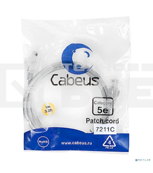 Коммутационный шнур PC-UTP-RJ45-Cat.5e-1m