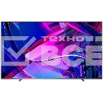 Телевизор Hisense 110'' 110UXNQ серый  Mini LED UHD 144Hz+240Hz VIDAA U7.0, фото6