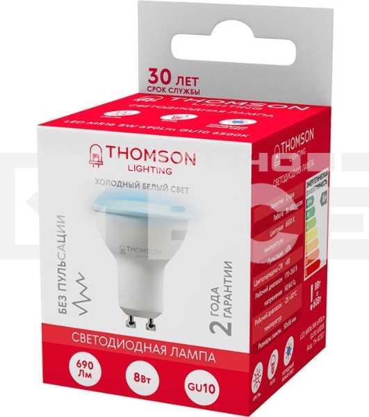 Лампа LED Thomson GU10,  полусфера, 8Вт, 6500К, белый холодный,  TH-B2327, 1 шт.