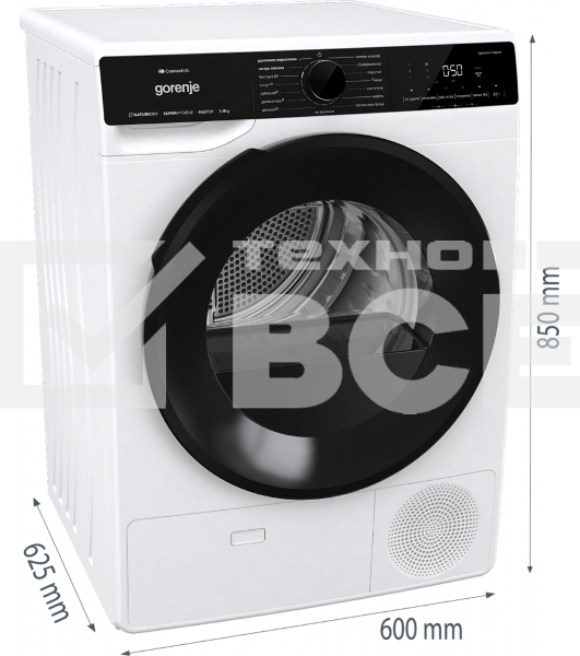 Сушильная машина Gorenje DPNA82WIFI/C белый, 8 кг, сушка - конденсационная, программ - 15, 60 x 85 x 65.3 см