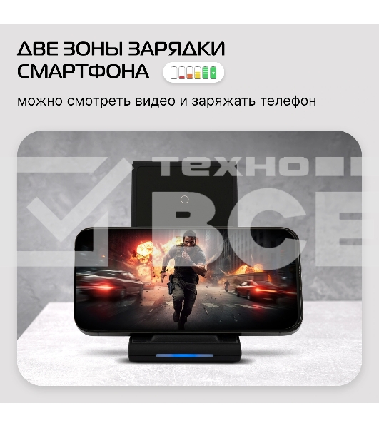 Беспроводное зарядное устройство Buro CWC-QC5 15W 3A (QI) USB-C универсальное черный