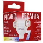 Лампа светодиодная Ресанта LL-R-MR16-7W-230-4K-GU5.3 рефлекторная, 7 Вт, нейтральная, GU5.3, фото6