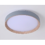 Потолочный светодиодный светильник Ambrella light FZ1320 GR/LWD серый/светлое дерево IP20 41W 3000-6400K D390*70 (ПДУ ИК), фото3