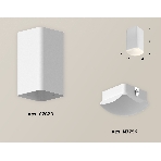 Светильник Ambrella Light XS7820022 SWH/FR белый песок/белый матовый MR16 GU5.3 (C7820, N7756), фото 1