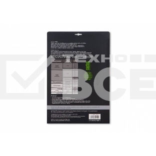 Фотобумага Cactus CS-HGA326020 Professional суперглянцевая А3 260 г/м2 20 листов