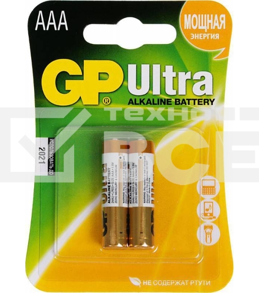 Батарея GP Ultra Alkaline 24AU LR03 AAA (2шт)