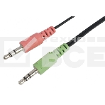 Гарнитура Oklick HS-M137V черный 1.8м мониторы оголовье, фото8