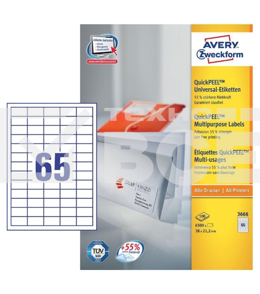 Этикетки Avery Zweckform 3666 A4 97x21.2мм 65шт на листе/70г/м2/100л./белый матовое самоклей. универсальная