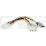 Кабель питания SATA Gembird/Cablexpert CC-SATA-PSY2, 15см, molex 4pin/molex4pin+sata 15pin, на 2 устр., фото 1