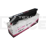 Картридж лазерный Canon iR C4080i/4580i С-EXV17/GPR-20/21 magenta (туба 460г) JPN, фото2
