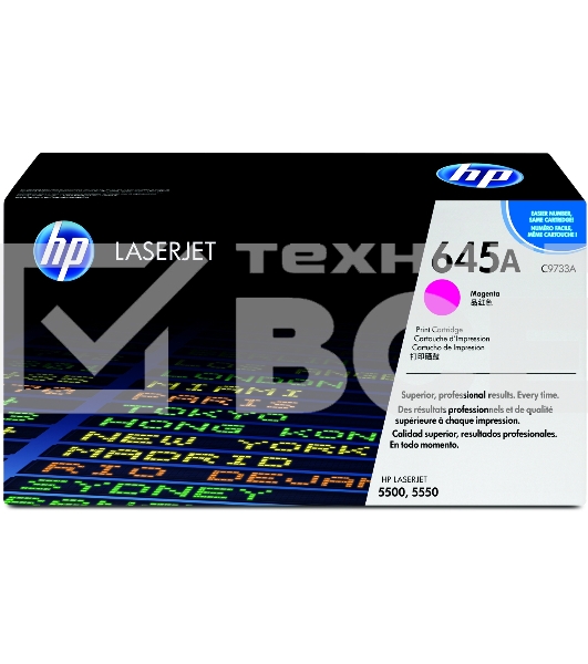 Картридж лазерный HP C9733A пурпурный для LJ 5500 12000стр.