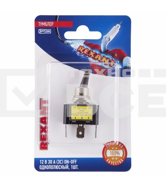 Тумблер 12V 30А (3c) ON-OFF однополюсныйс красной LED подсветкой(ASW-07D-2)Rexant (в упак. 1шт.)