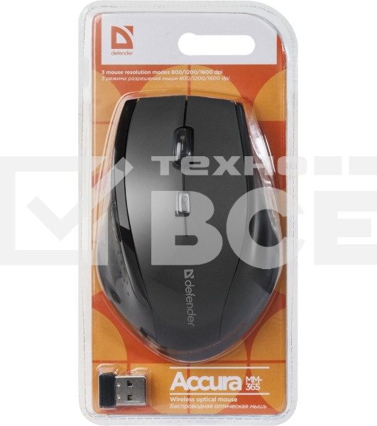 Мышь беспроводная Defender Accura MM-365 черный, 1600 dpi, радиоканал, USB, кнопки - 6