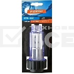 Фильтр PATRIOT GTR 100 диаметр 1 дюйм для минимоек, систем водоснабжения., фото6