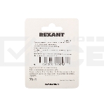 Выключатель для настенного светильника, gold REXANT 1шт (БЛИСТЕР F), фото3