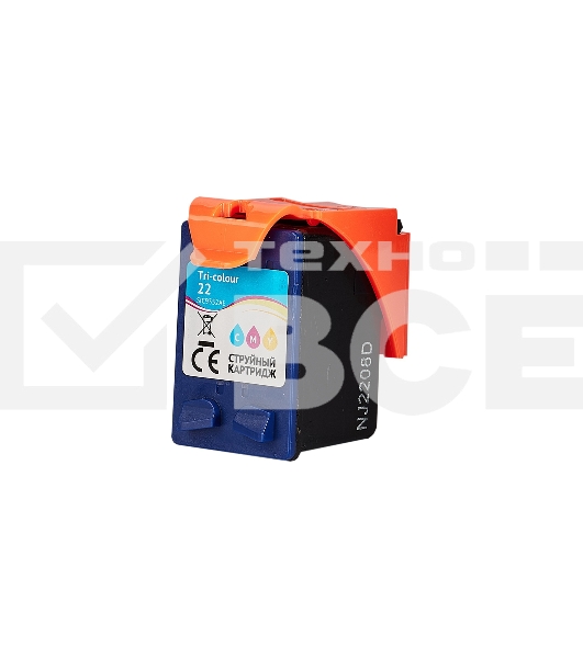 Струйный картридж Sakura C9352AE (№22 Tri-colour) для HP, триколор, 11,4 мл., 180 к.
