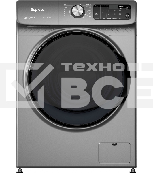 Стиральная машина Бирюса WM-SBM1014/15 M Металлик, загрузка фронтальная 10 кг, 1400 об/мин, класс А+++