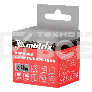 Коронка BIMETAL, 40 мм Matrix