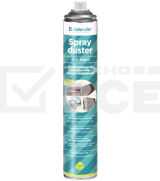 Баллон со сжатым воздухом Defender DUSTER 1000ML/720ML