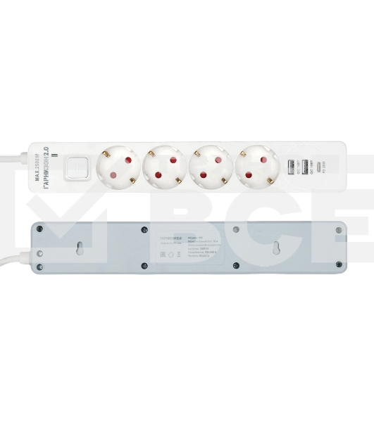 Сетевой фильтр Гарнизон EPS-OP-4-CU2-W-2 2.0 Мультипорт 4р, 10А, 1xType-C PD, 2 х USB QC, 4м, ур.защиты 4+, белый, пак(21449)