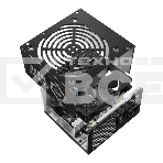 Блок питания COOLER MASTER ATX 600W MPW-6001-ACBW-BEU, фото10