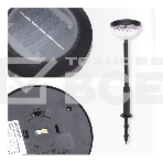 Светильник грунтовый Rexant Таянг, 3000К/RGb, встроенный аккумулятор, солнечная панель, коллекция Пекин, фото4