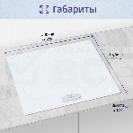 Индукционная варочная панель Bosch PUE612BB1J, 60 см, индукция,сенсорное управление, белый, фото 1