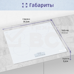 Индукционная варочная панель Bosch PUE612BB1J, 60 см, индукция,сенсорное управление, белый