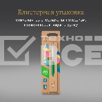 Ручка шариковая Parker Jotter Originals (CW2076058) Green CT M син. черн. блистер, фото 1